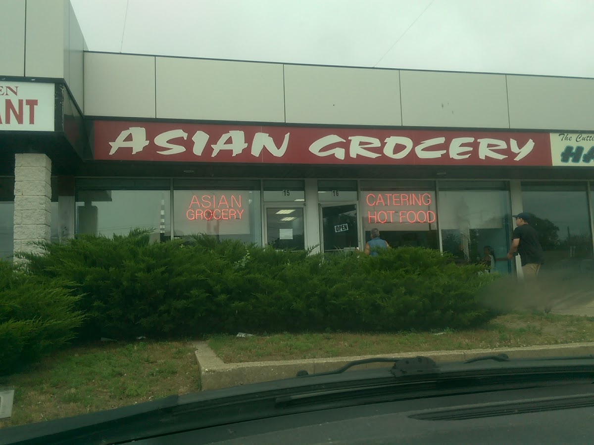 Asian One Best Grocery